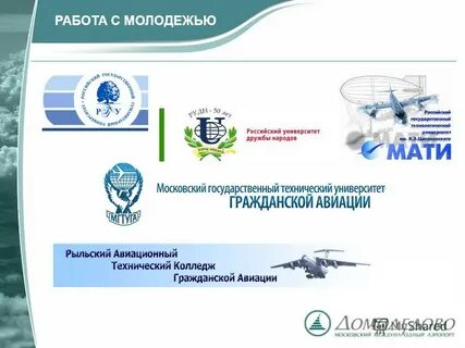 Сайт иркутского филиала мгту га
