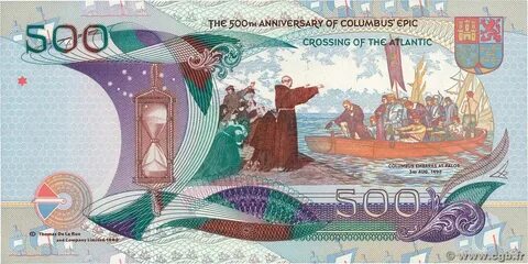 500 фунтов силы