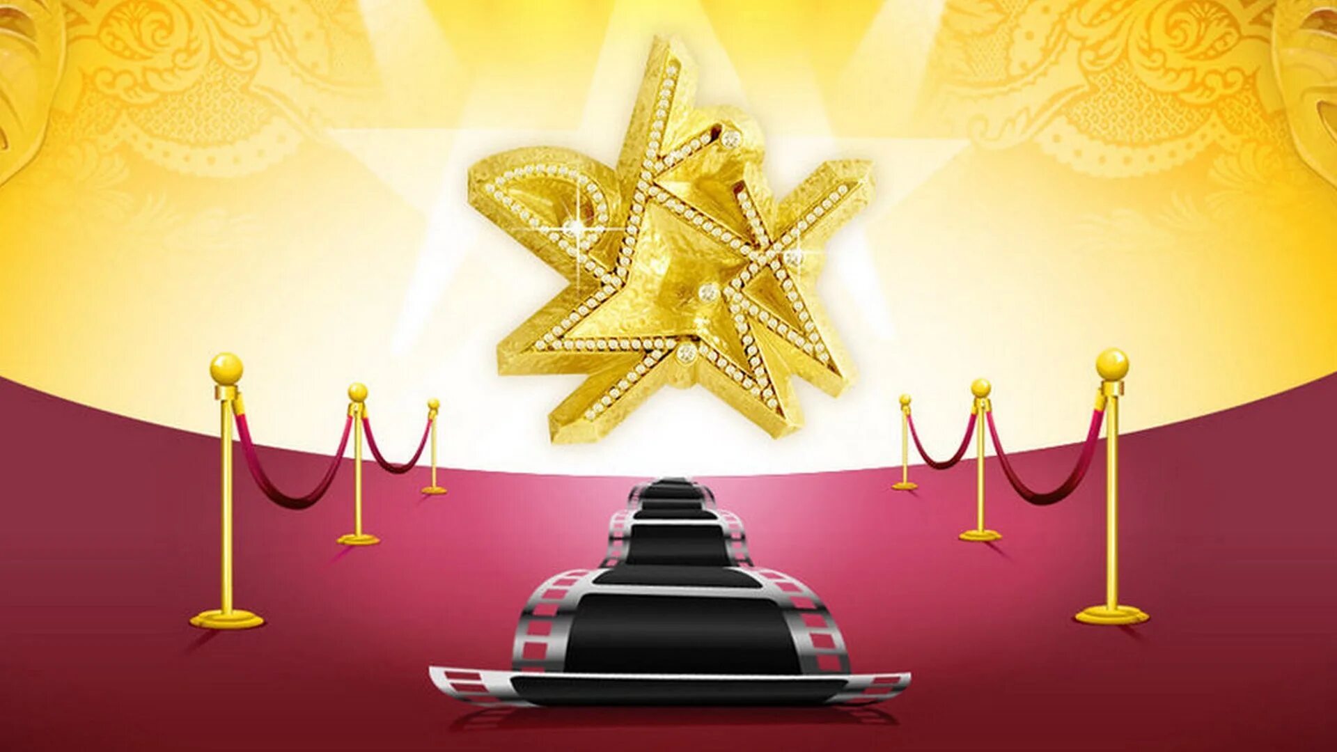 сайт премии