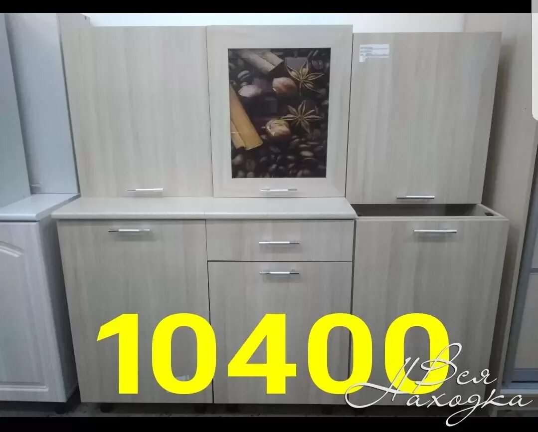 Кухонный гарнитур легенда 10 ваша мебель. Кровать легенда 16. Кухня легенда 38 ваша мебель. Миф 16. Миф 16.