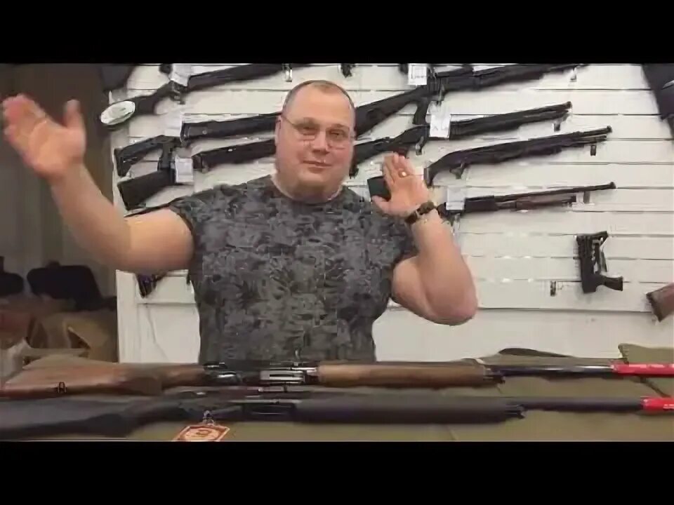 Песня про ружье