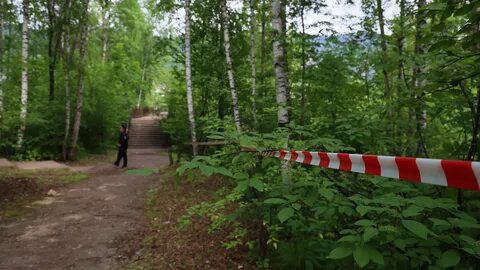 Край пойти