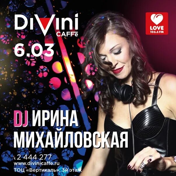 Dj irina