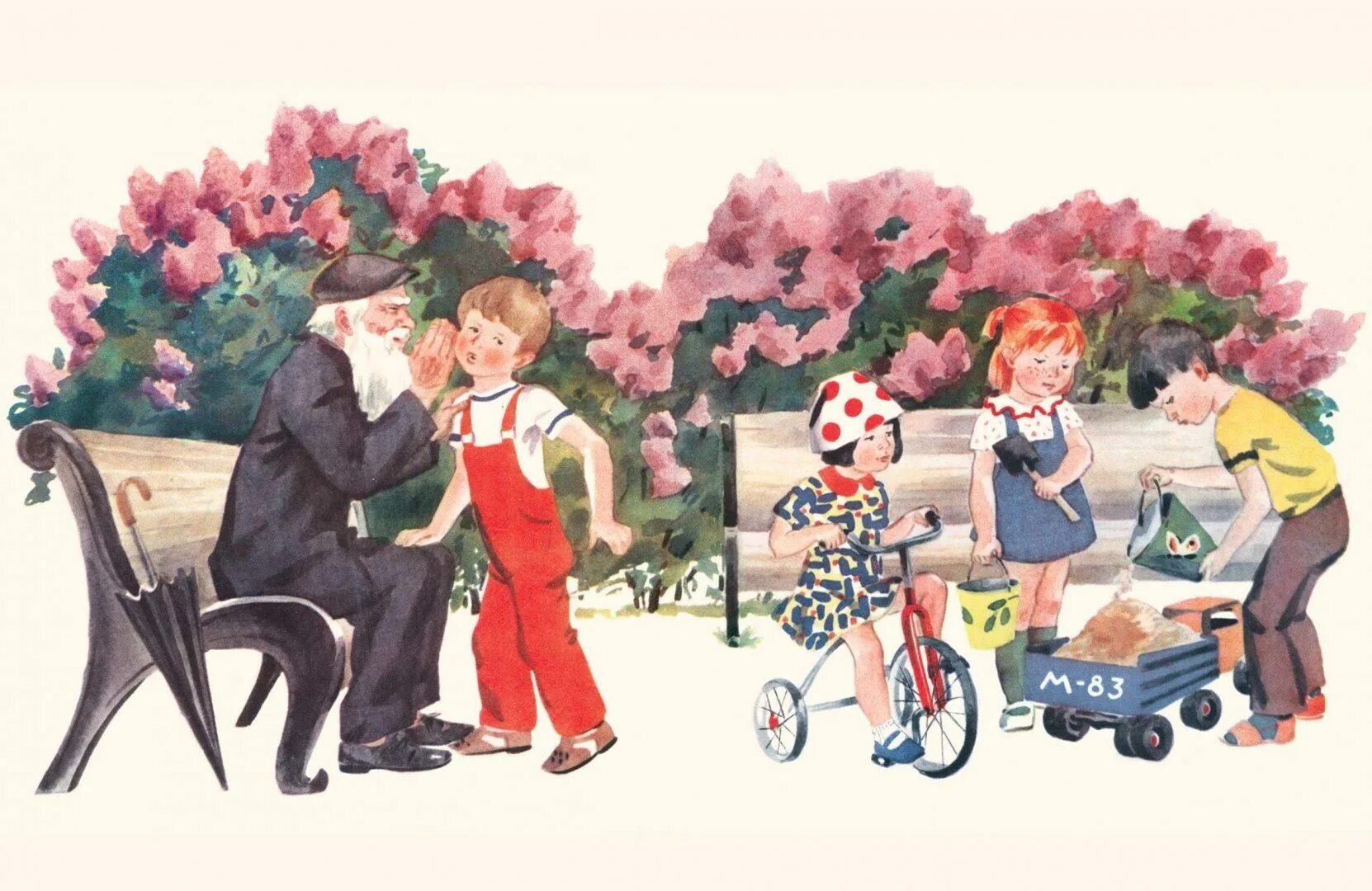 Осеева волшебное слово рисунок. Валентина осеева волшебное слово иллюстрации. валентина осеева волшебное слово. осеева волшебное слово иллюстрации. иллюстрации к рассказу осеевой волшебное слово.