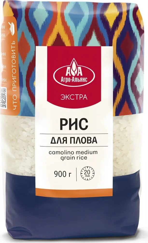 Рис кубань мистраль в пакетиках. Рис агро-альянс черный южная ночь экстра 500 г. Агно альянс экстро рис для плова. Агроальянс вар. Рис экстра для плова 900 г (агро- альянс).