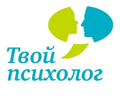 Психологический центр поддержки подростков