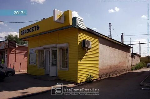 Ул революционная 4