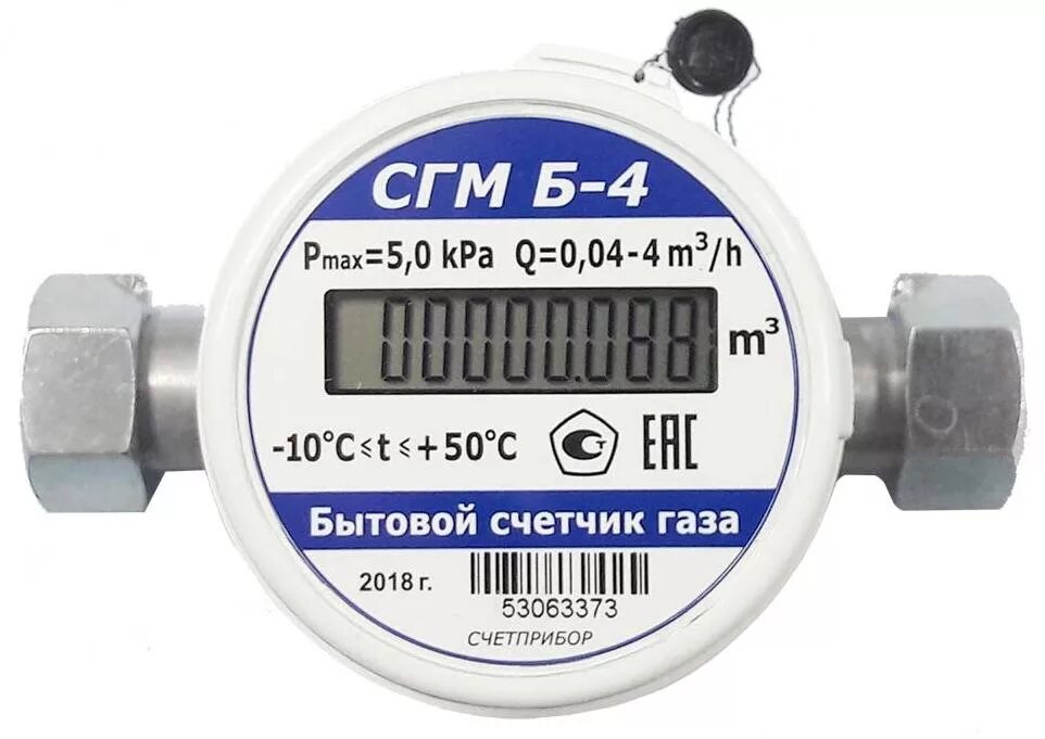 Счетчик газа бытовой сгк g4 сигнал левый (g1). Форум газовых счетчиков. Форум газовых счетчиков. Сгк-g4 счетчик сигнал. Bk-g4 газовый счетчик.