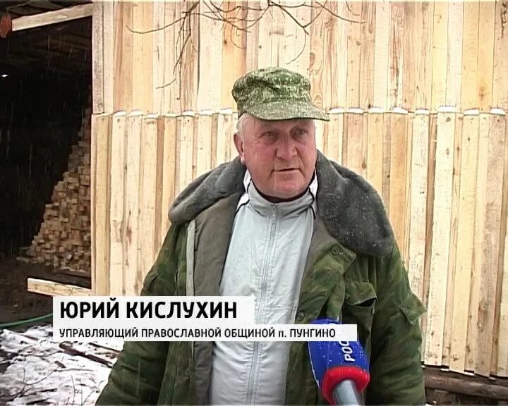 Погода мякиши верхошижемский кировская область. Верхошижемье. Булынинская средняя школа. Погода мякиши верхошижемский кировская область. Погода мякиши верхошижемский кировская область.
