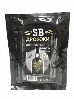 Винные дрожжи какие лучше для вина