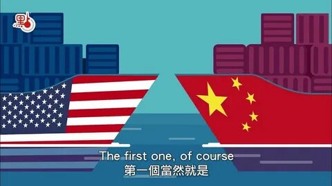 Trade us china