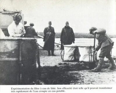 Конвейер 731