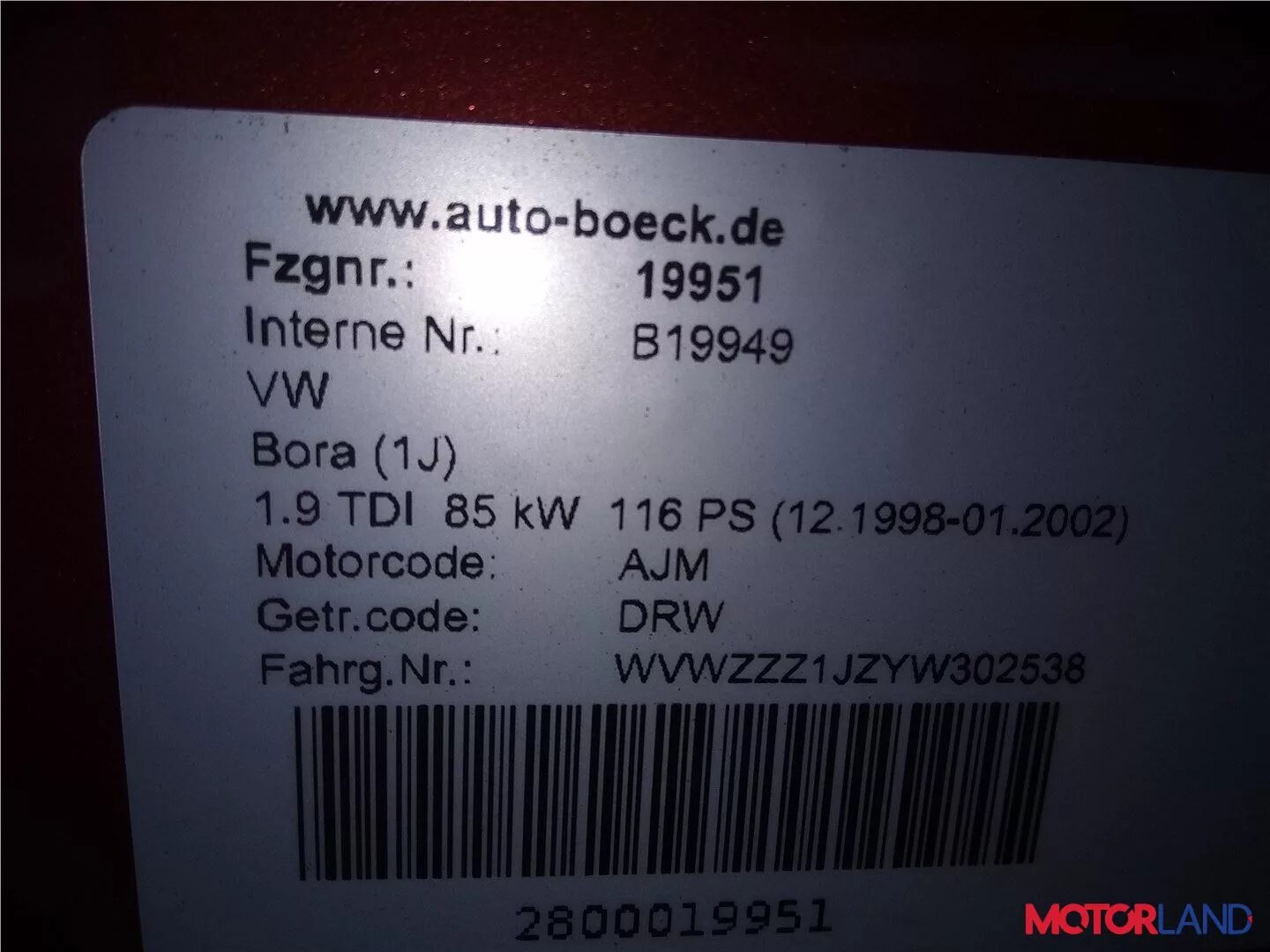 Табличка vin поло седан. Volkswagen bora где находится код краски. Код краски vw bora. Номер краски поло седан. 9 tdi vin номер.