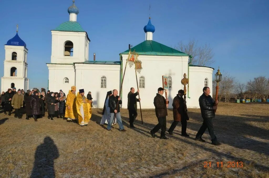 Деревня палкино псковская область. Памятники в шеркалах. Погода в крестиках на 10 дней. Поклонный крест белокуриха. Герб гдова.