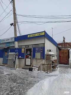 Дзержинского 47 г