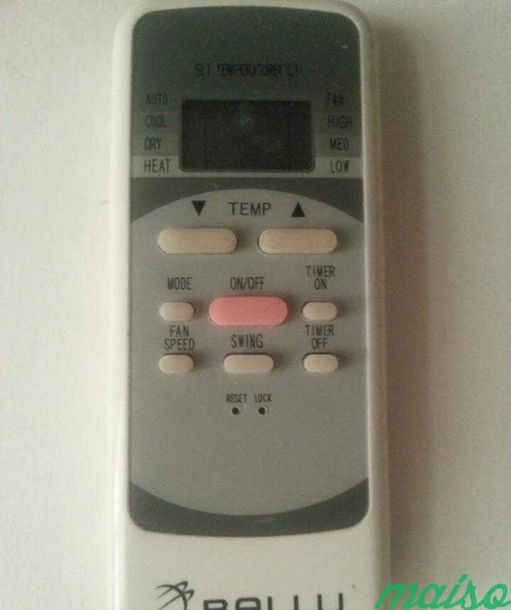 Ballu управление пультом. Пульт от кондиционера ballu. Пульт кондиционера ballu. Пульт сплит система баллу пульт управления. Ballu bsui-09hn8.