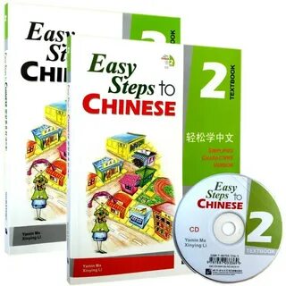 Easy steps to chinese 1 workbook