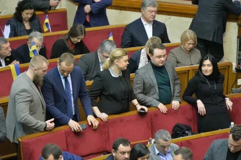 Рада украины сейчас