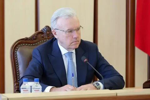 Губернатор края выплата