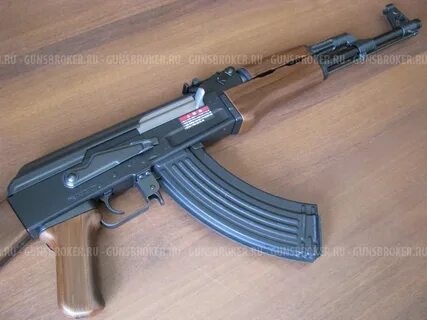 Стой ак
