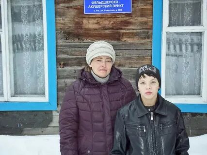 Кто такой уни