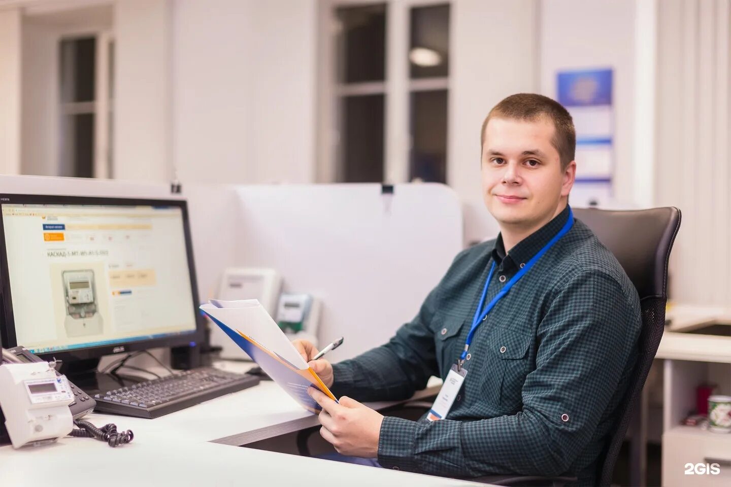 Ао «петербургская сбытовая компания» михаил белокуров. Петербургская сбытовая компания. Петербургская сбытовая компания офис спб. Сбытовая компания гатчина. Петербургская сбытовая компания.