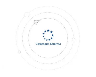 Компания созвездие