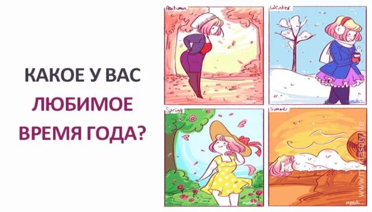 5 языков любви. языки любви 5. пять языков любви какие. любящих какое время. любящих какое время.