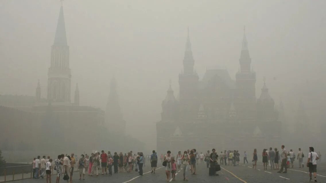 Москва 2010 торфяники. Горели торфяники в Москве в 2010. Смог в Москве 2010. Москва 2010 год смог торфяники. Полетел если смог