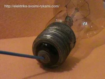 Где фаза на лампочке