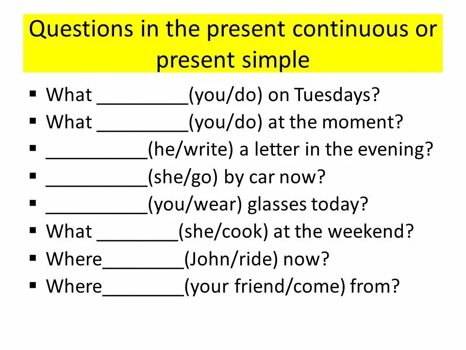 Go в present continuous предложения. Present Continuous вопросы exercises. Present simple present Continuous упражнения 3 класс упражнения. Present simple упражнения отрицание предложения. Present simple present Continuous упражнения.