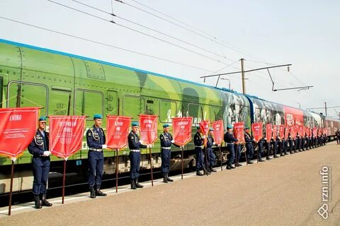 Поезд победы 2024 расписание