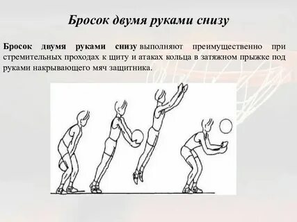 Маленькая два снизу