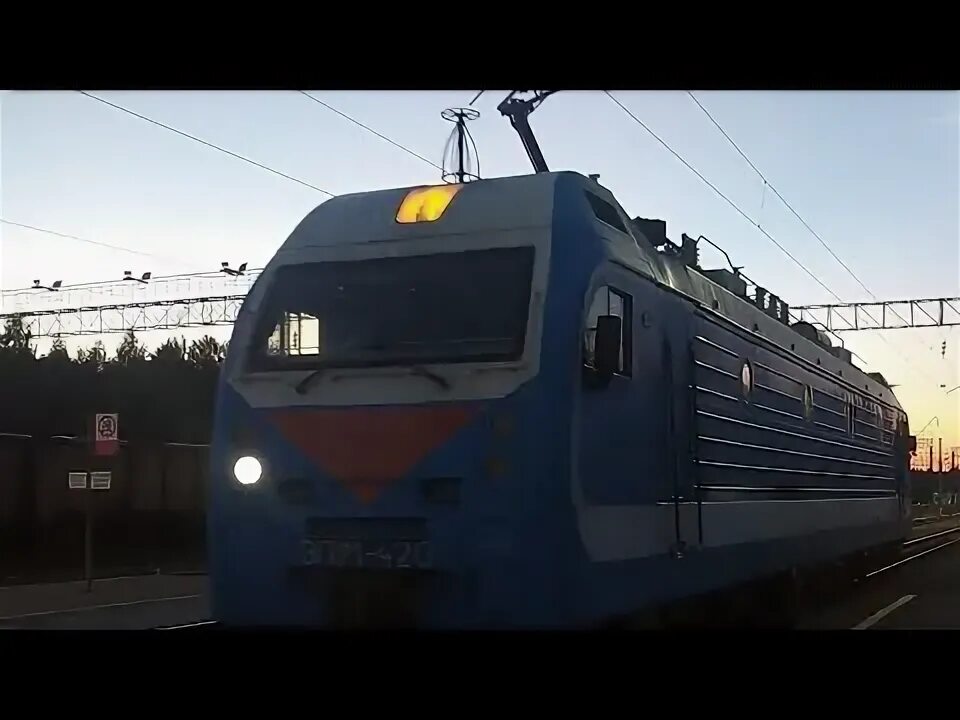 Москва сортировочная эп2к. Тэп70. Вагон поезда. Поезд №034 москва-владикавказ. Поезд белогорье москва белгород.