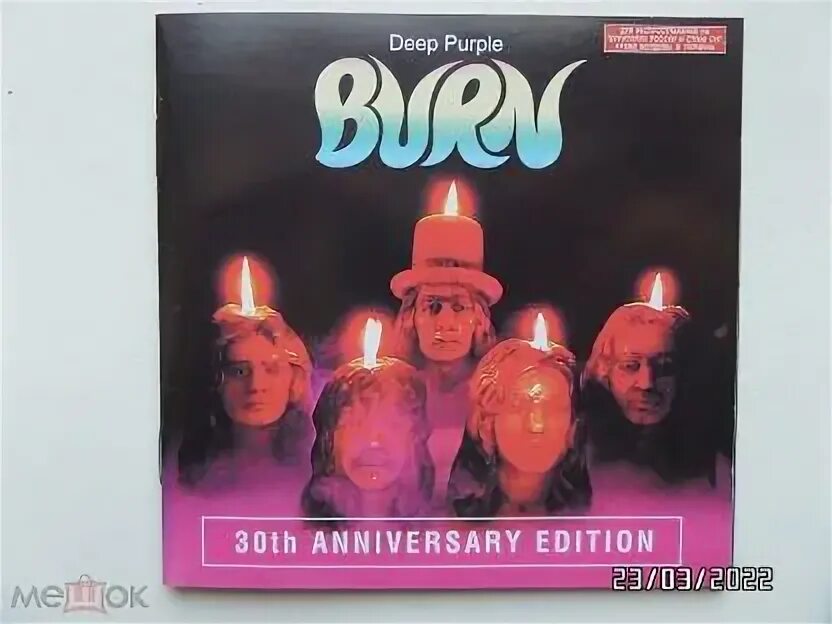 Deep purple burn песня. Deep purple burn 30th anniversary edition. deep purple burn 1974. deep purple burn 1974 lp. deep purple burn 1974 cd.