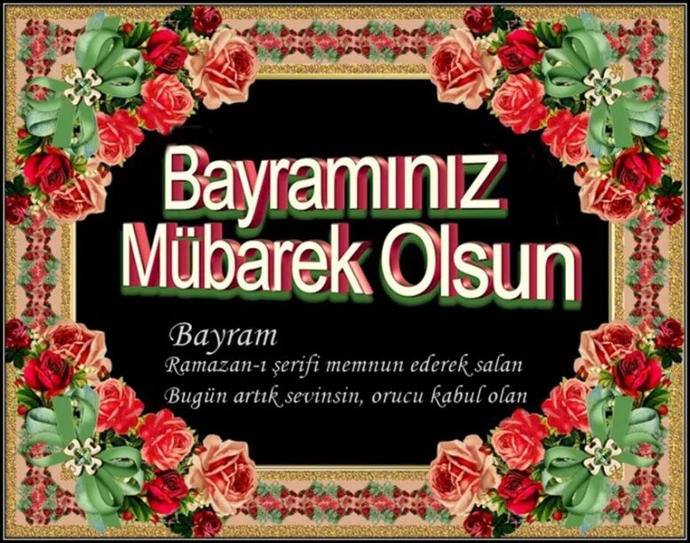 Ураза байрам на турецком языке. Байрамис мюбяряг олсун. Байрамыныз Мубарек олсун. Рамазан байрам Мубарек олсун. Рамазан байрам мубарак олсу.