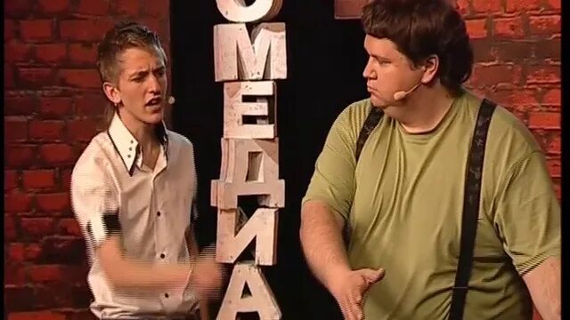 Комедианты программа. Современные комедианты россии. Современные комедианты россии. Комедианты тнт. Комедианты программа.