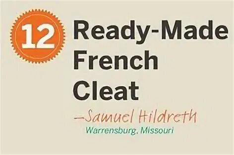 Ready перевести
