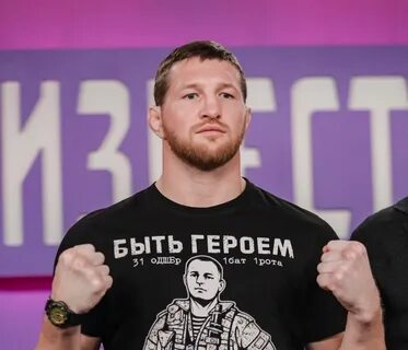 Минеев служба
