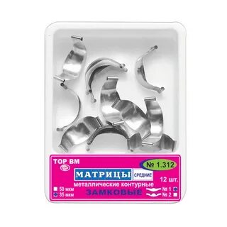 Матрицы средние