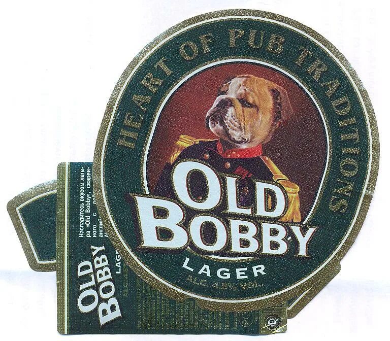Пиво bob. Old bob. Пиво с собакой на этикетке. Old bob. Old bob.