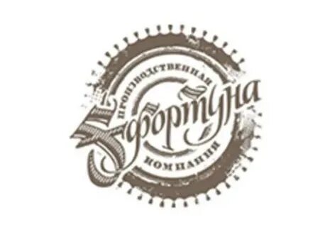 Фортуна пк