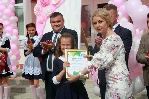 Средняя школа сад