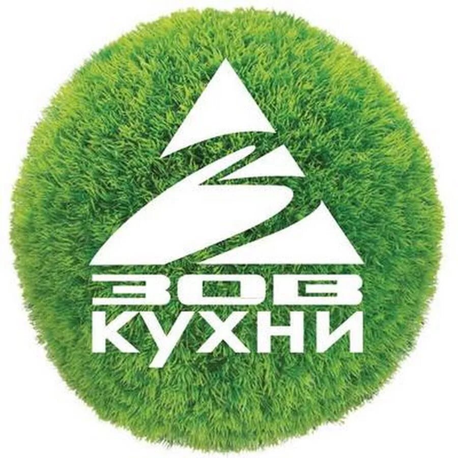 Как сделать zov. Зов логотип. кухни зов логотип. zov кухни логотип. зов белорусские кухни лого.