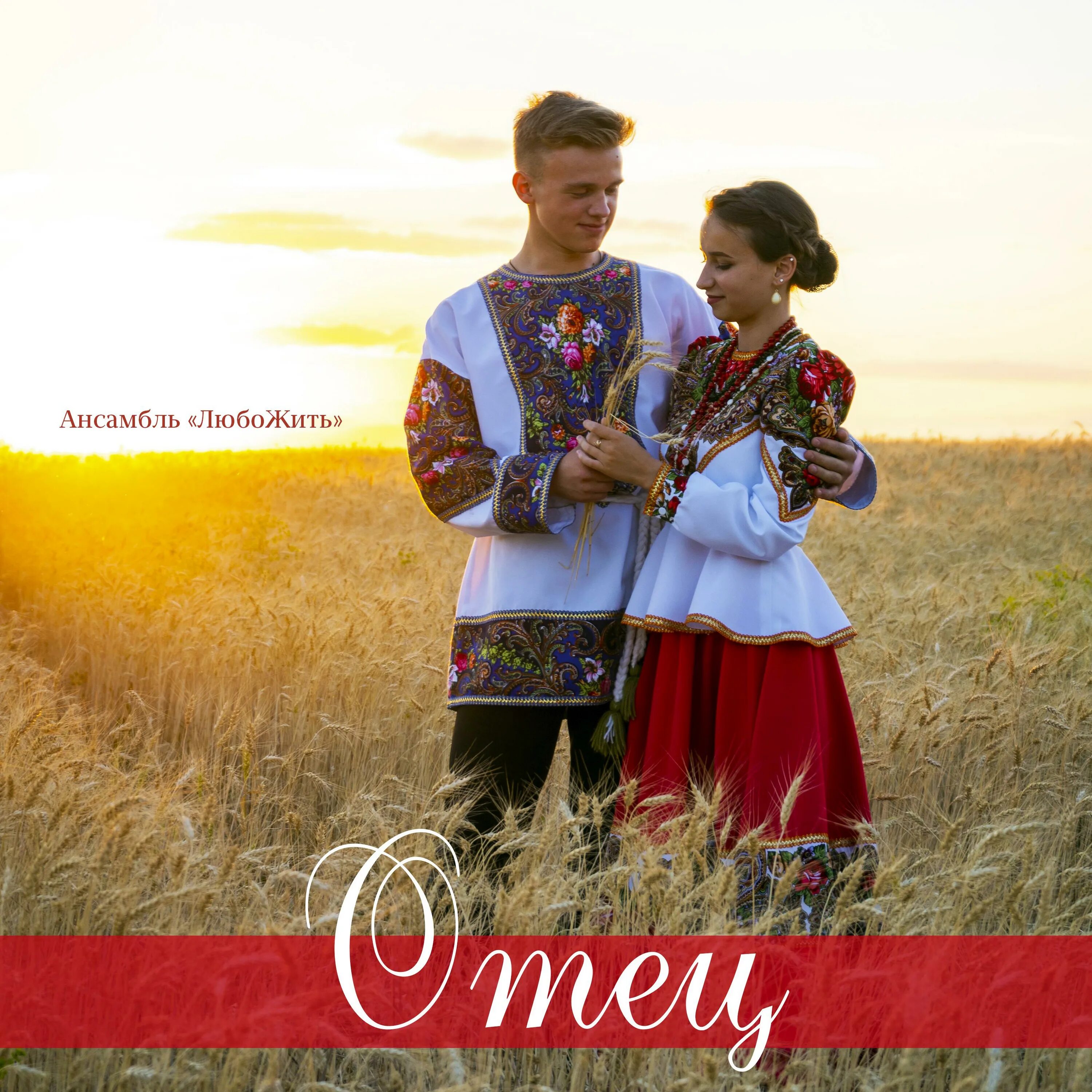 Ансамбль папы. Рок концерт в школе. Музыкальная группа пап. Солист группы папа раш. Группа отцы и дети.