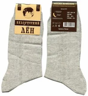 Носки лен