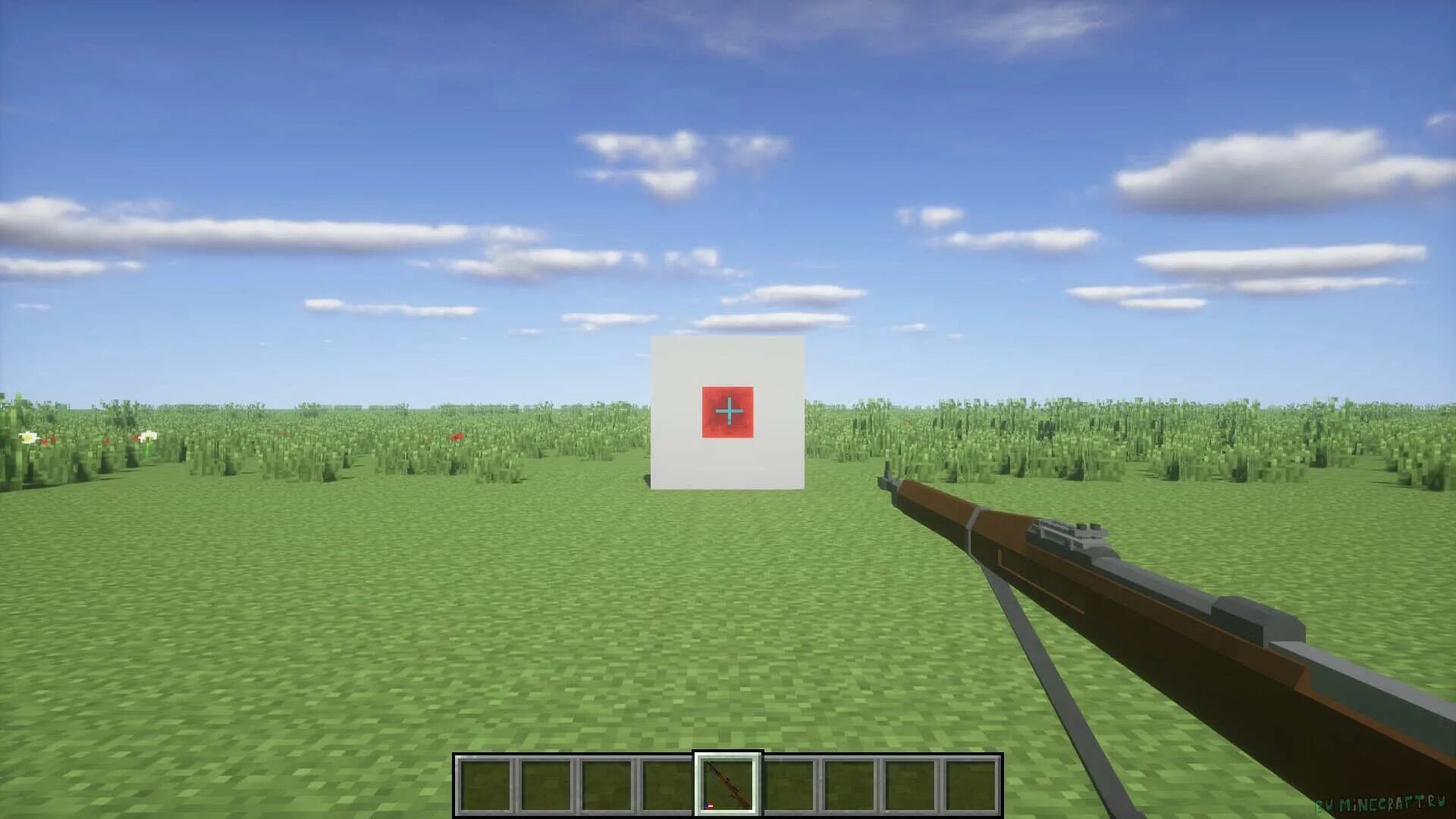 Soviet flan s mod