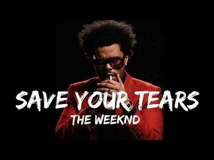 Уикенд save