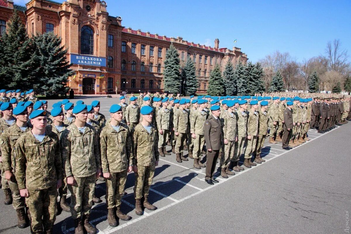 Одесские войска. Военная Академия Одесса. Выпуск в военной Академии Одесса. Одесский институт сухопутных войск. Одесские военные Академии 2023.