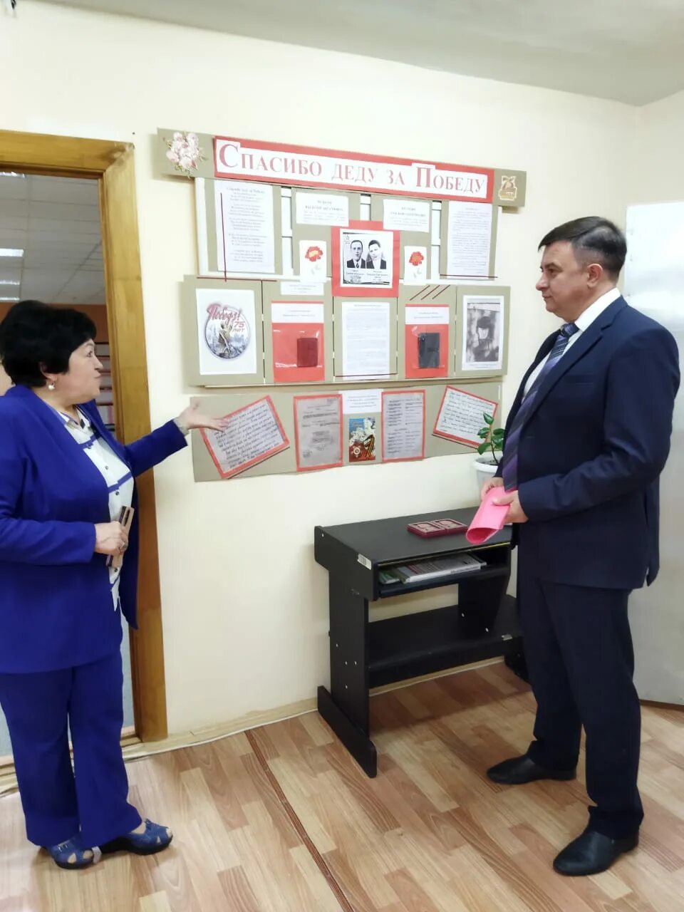 руководитель архивной службы